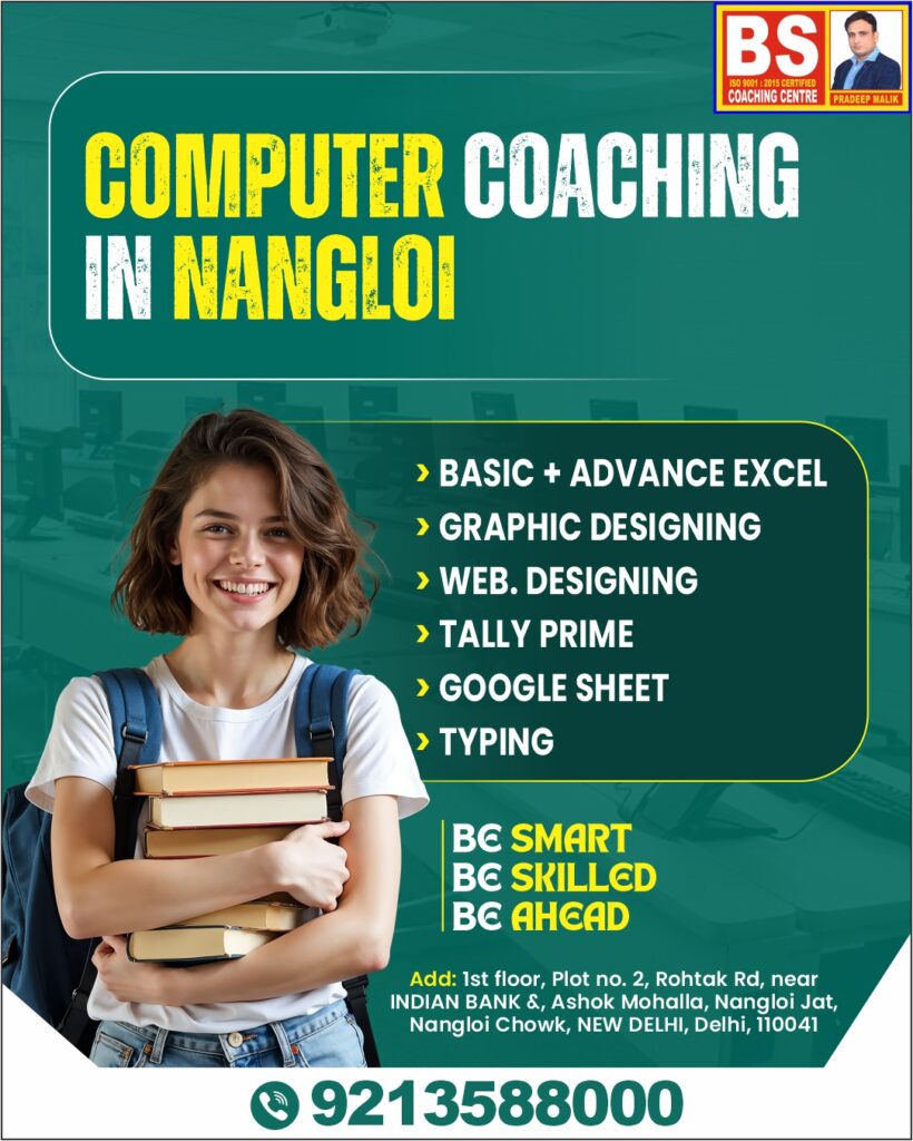 Computer Coaching In Nangloi