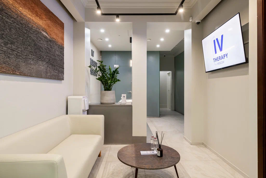 IV therapy medical clinic