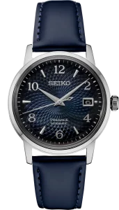 Seiko Watches The Perfect Balance of Everyday Luxury