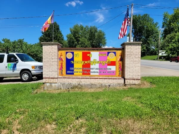 Monument Signs in Louisville: Modern Monument Sign Solutions for Strong Business Visibility