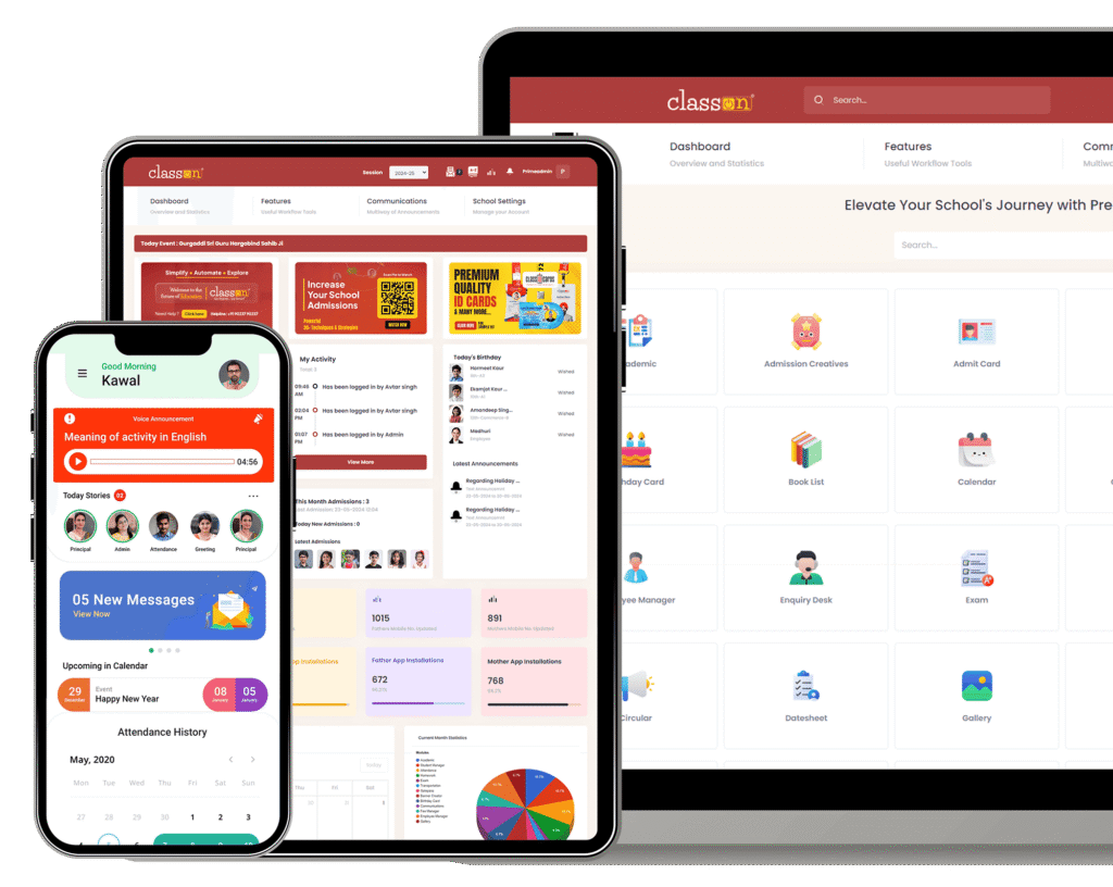 school accounting software