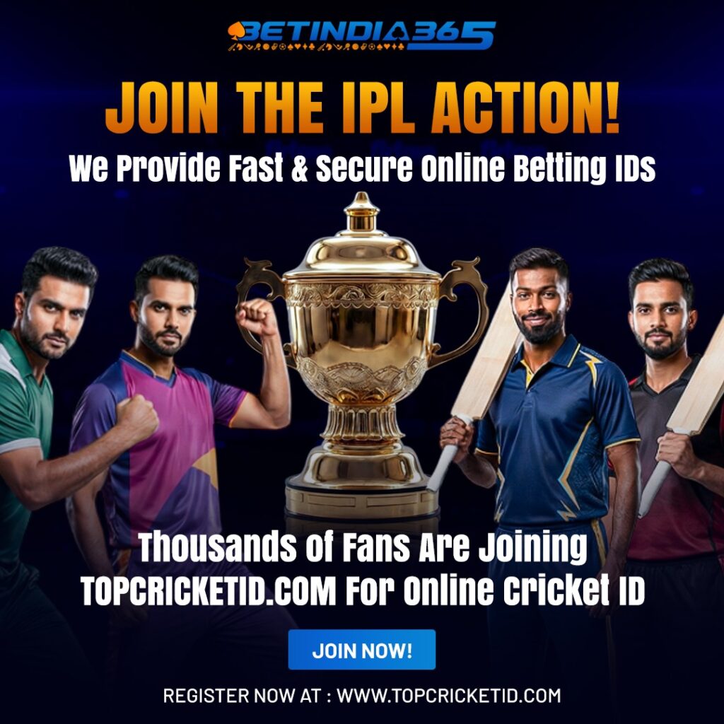 Get IPL ID