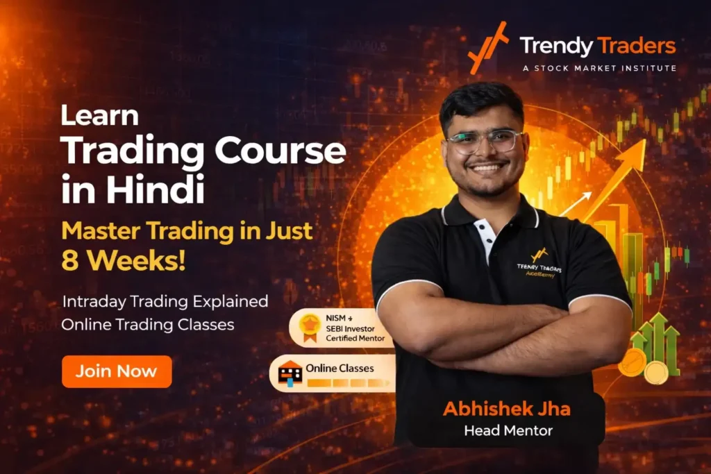 trading-course-in-hindi-